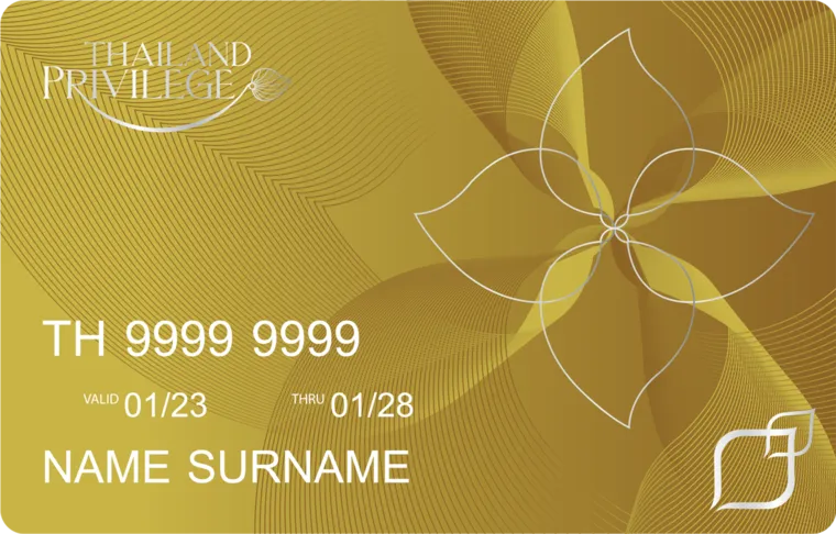 Thailand Privilege Gold會員卡