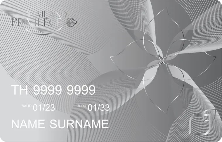 Thailand Privilege Platinum會員卡