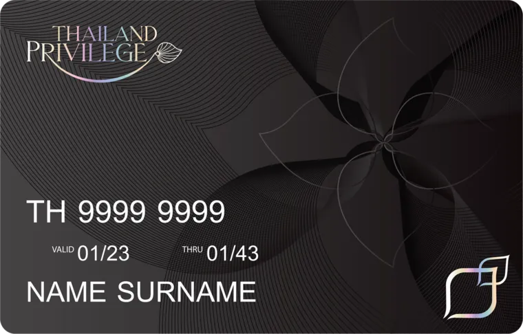 Thailand Privilege Reserve會員卡